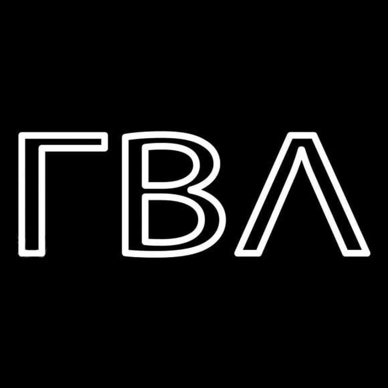 Gamma Beta Lambda Neon Sign