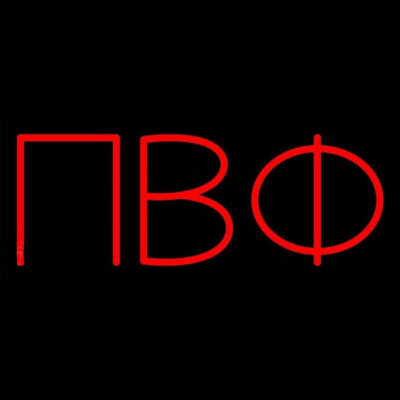 Pi Beta Phi Neon Sign