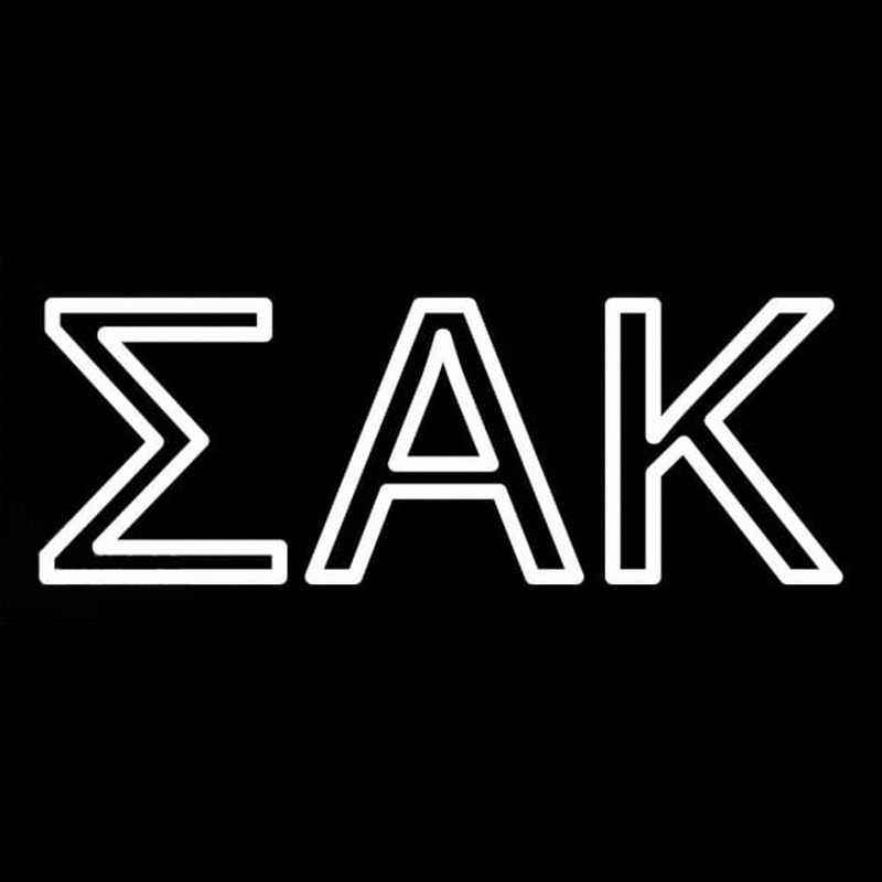 Sigma Alpha Kappa Neon Sign