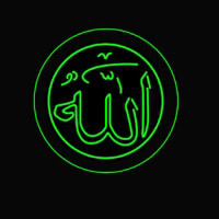 Allah Neon Sign