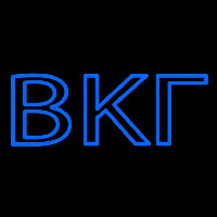 Beta Kappa Gamma Neon Sign