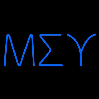 Mu Sigma Upsilon Neon Sign